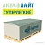 Гипсокартон влагостойкий Gyproc Аква Лайт, 1200 х 2500 х 9.5 мм