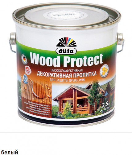 Dufa Wood Protect, белый, 2.5 л, Пропитка для защиты древесины, с воском