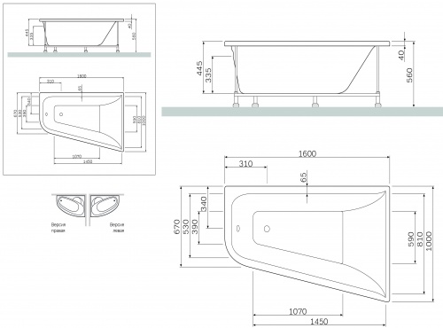 Ванна акриловая AM.PM Inspire W5AA-160R100W-A64, угловая правая, 1600 х 1000 мм