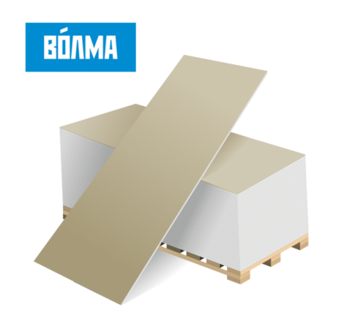 Гипсокартон Волма, 2500 х 1200 х 12.5 мм