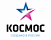 KOSMOS