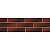 Клинкерная плитка фасадная гладкая, Cloud Rosa, красно-коричневый, 24.5 х 6.58 х 0.74 см