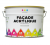 Vincent Facade Acrylique F-2, 9 л, база А, Винсент фасадная матовая суперстойкая акрилатная краска Vincent Facade Acrylique F-2, 9 л, база А, Винсент фасадная матовая суперстойкая акрилатная краска
