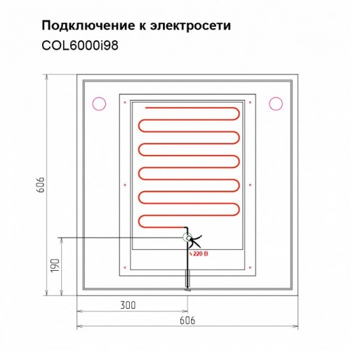 Зеркало для ванной, 60 см, белый, IDDIS Color Plus, COL6000i98, 35 х 600 х 600 мм