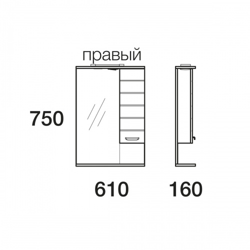 Зеркало-шкаф с подсветкой, MERKANA Таис, 610 х 750 х 160 мм, правый, черный каннелюр, 25551