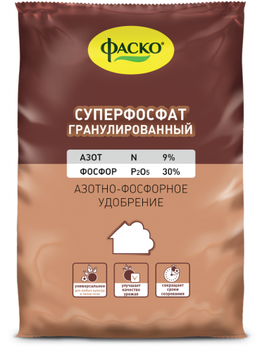 Удобрение минеральное Суперфосфат гранулированный ФАСКО, 3 кг