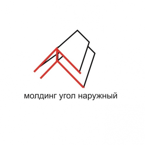 Schneider Unica Бежевая розетка 2-ая, без заземления, 10А, со шторками, для узких вилок, MGU5.3131.25ZD