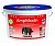 Caparol CAPAMIX AMPHIBOLIN BAS 1, 10 л, Суперкраска универсальная, износостойкая, влагостойкая, VIP