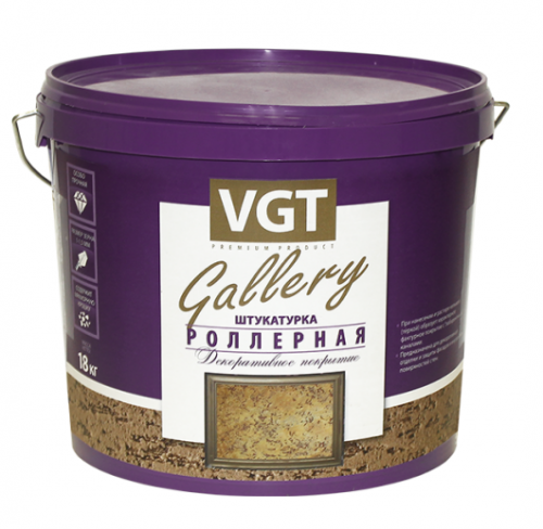 VGT Роллерная декоративная штукатурка 18 кг, среднезернистая 1.5-2мм, с эффектом "короед"